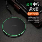 Беспроводное зарядное устройство Qitech Slim Pro