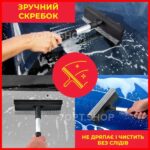Набір для миття машини: акумуляторна ручна мийка високого тиску + набір для догляду за автомобілем 7в1